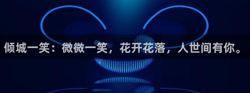 51漫画app改名叫啥了
